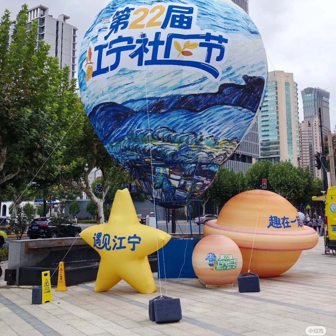 大型网红发光热气球气模定制