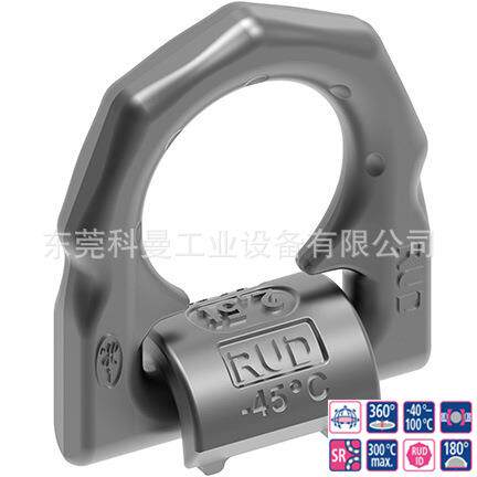 德国RUD进口焊接式螺栓式吊点吊具VLBS原装路德万向旋转吊环