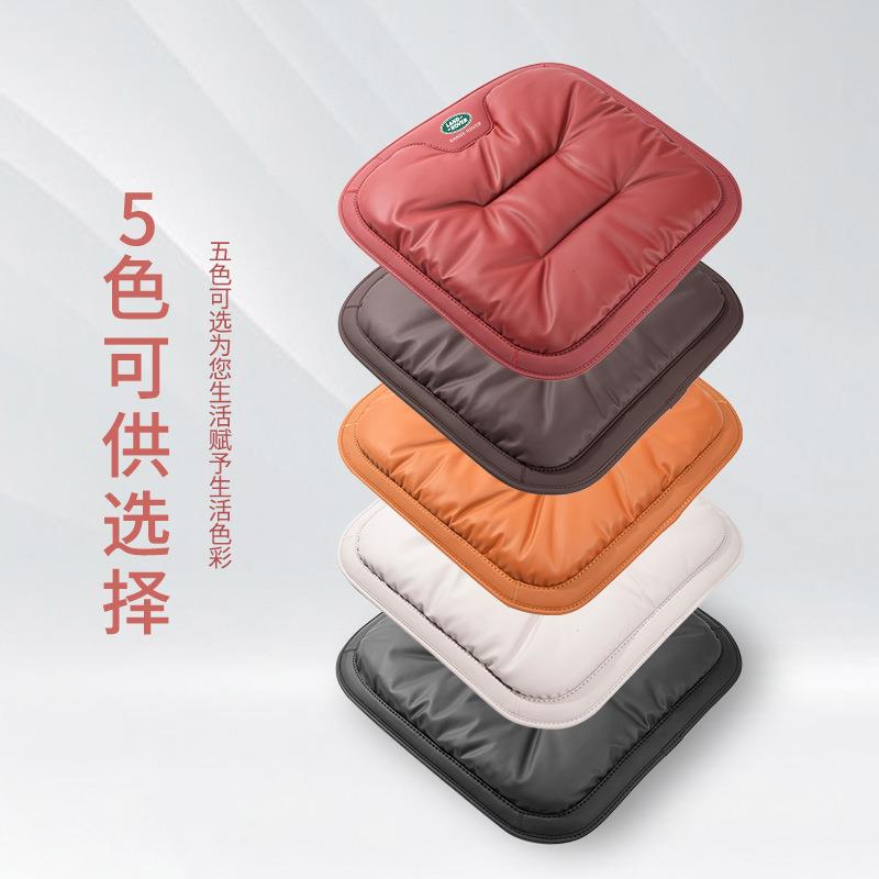 适用路虎坐垫揽胜极光卫士星脉发现运动四季抗污皮通风透气座椅垫