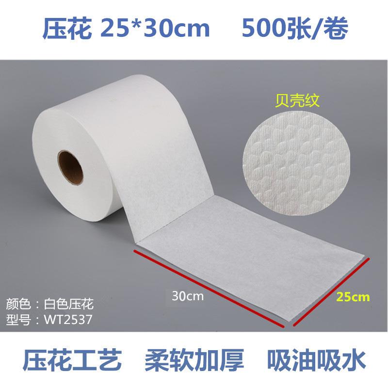 白色压花25*30无尘纸 带花纹防静电工业擦拭纸实验室用纸吸水吸油