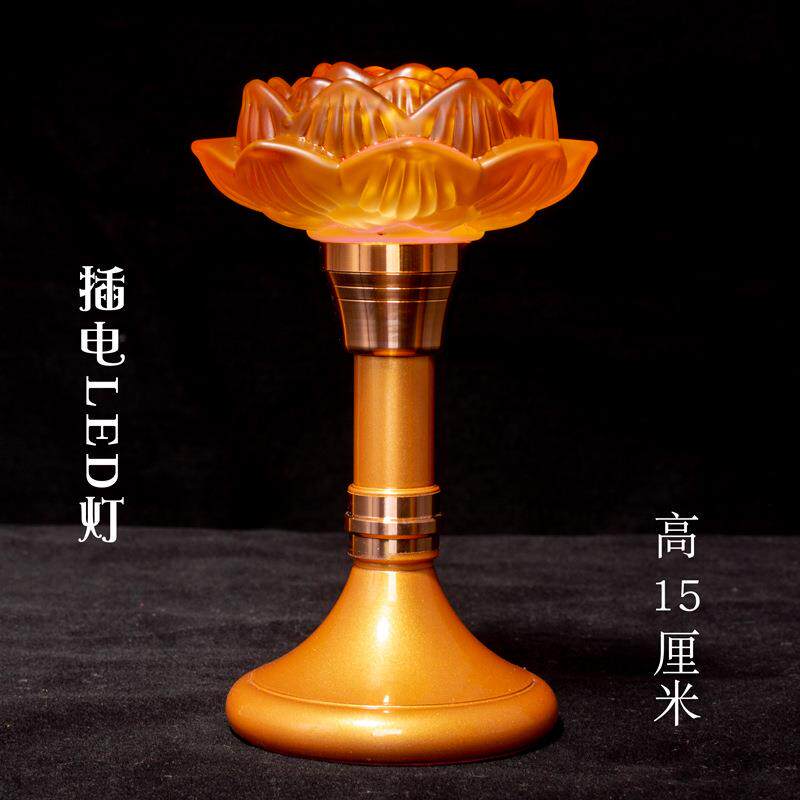 七彩琉璃led莲花烛台电子蜡烛灯长明灯插电酥油灯供财神