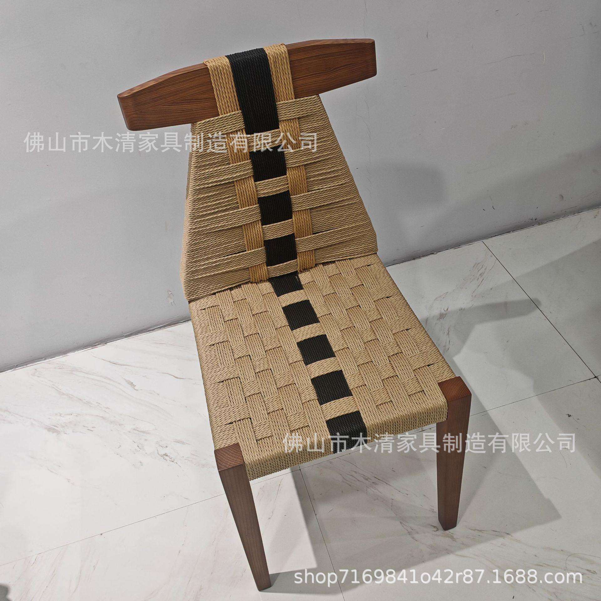 中古风藤椅设计师复古原木靠背椅法式咖啡厅编绳餐椅民宿异形单椅
