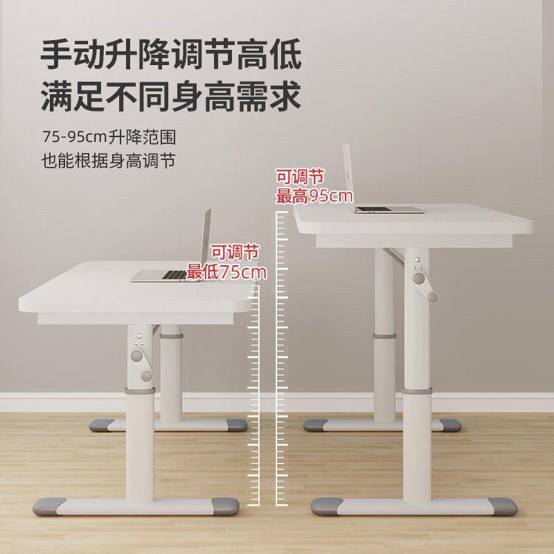 桌子小书桌学生可升降手摇升降桌大白桌手摇升降桌简约书写桌宿舍