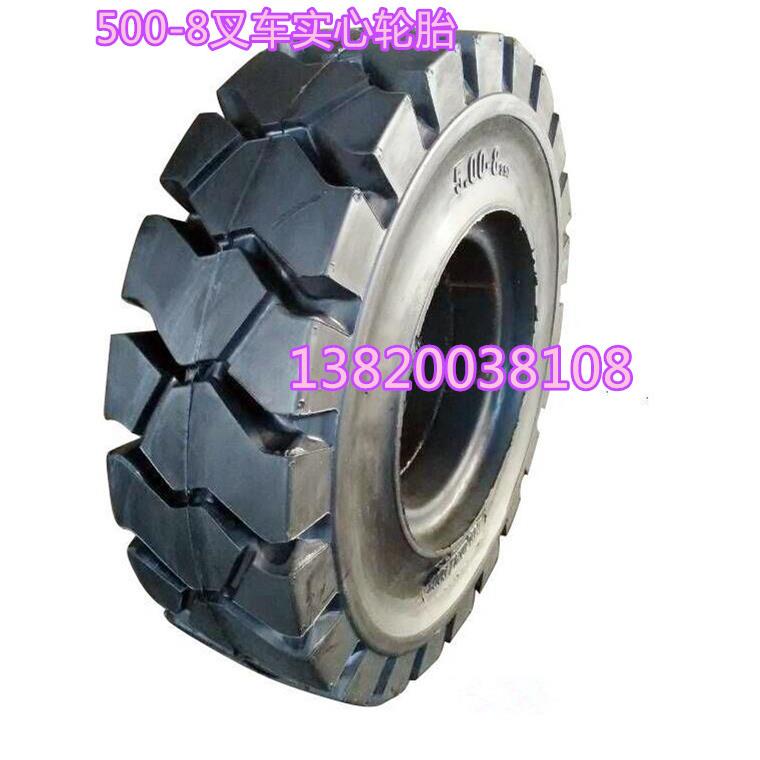 电瓶叉车实心轮胎拖车轮胎400-8/500-8/18x7-8实心轮胎型号齐全