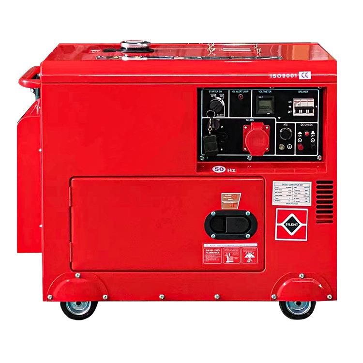 家用发电机5kw6kw7kw8kw10KW柴油发电机组小型静音单相220V现货