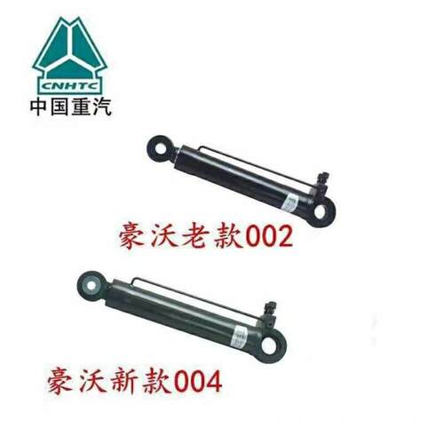 汕德卡举升泵豪沃驾驶室举升泵德龙油缸液压泵DZ97259820103