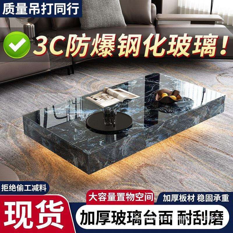 意式新款极简正方形茶几客厅简约现代办公室轻奢高级家用小户型in