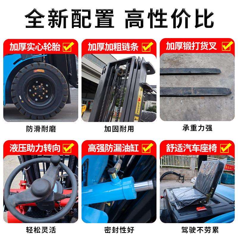 铸铁配重三吨半锂电款电动叉车 四轮座驾式液压装卸车手动液压