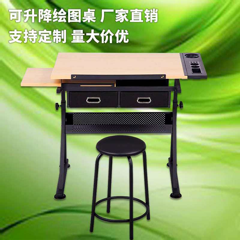 美术绘图桌可升降木质绘画桌机构教室工程师工作台钢化玻璃制图桌