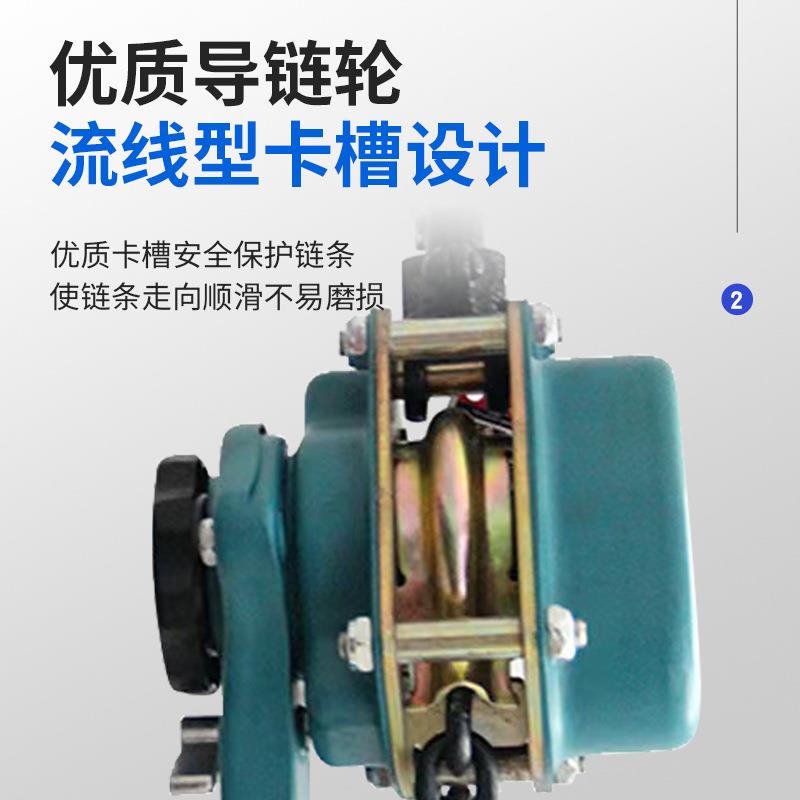 跨境手动紧线器0.75T1T3吨便携式吊机手摇牵引链条式手扳葫芦
