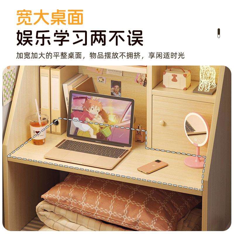 床上桌宿舍上铺电脑桌写字桌卧室书桌学生寝室懒人神器床上小桌子