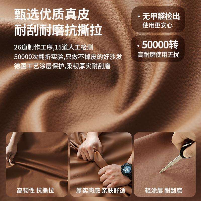钢琴键沙发方块意式极简客厅小户型豆腐块轻奢乳胶沙发