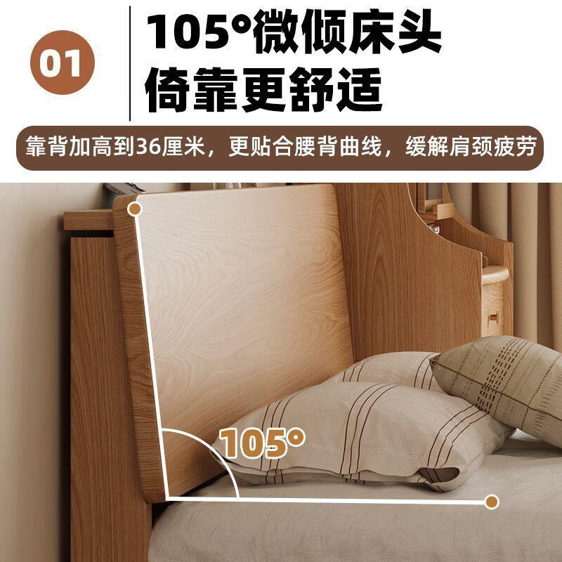 全实木床1.8m现代简约家用经济型1.5m双人床小户型出租房1m单人床