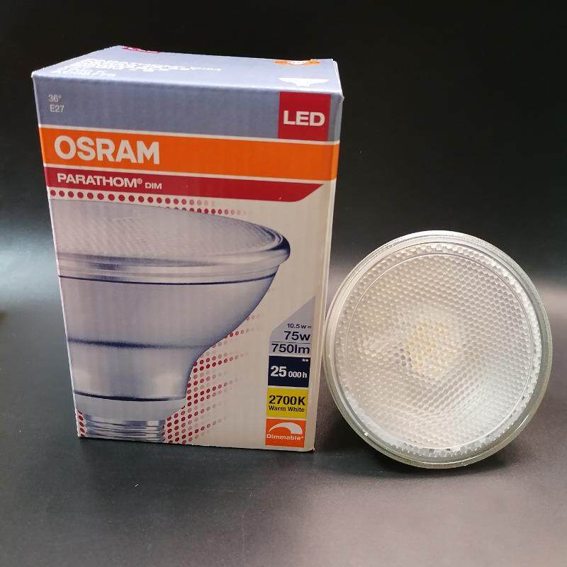 欧司朗LED灯杯 PAR30 10.5w可调光射灯 酒店照明光源图片