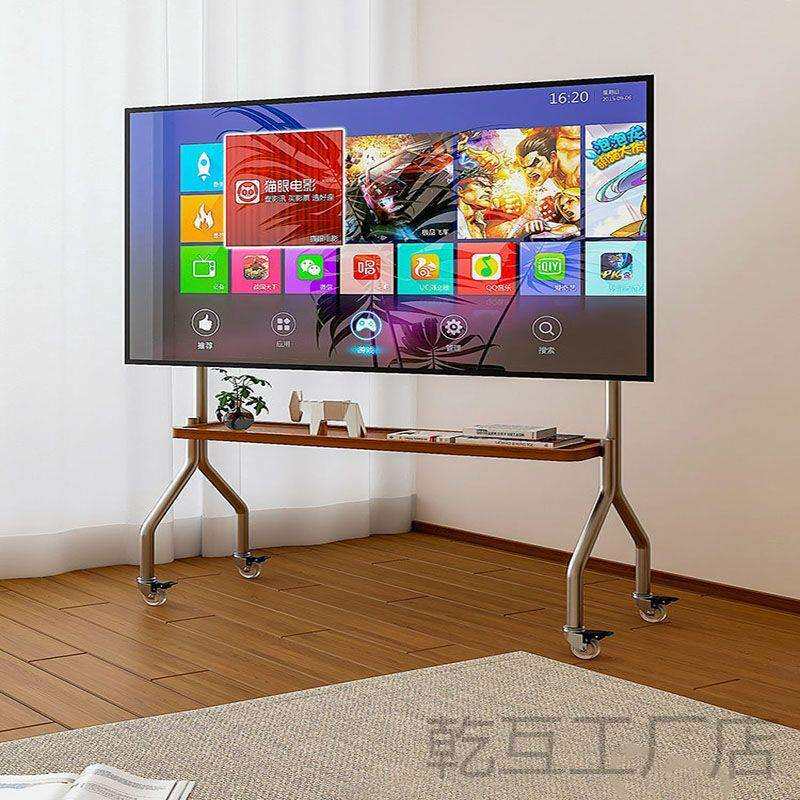 可移动落地式不锈钢电视架客厅办公室卧室带轮简约现代通用挂架
