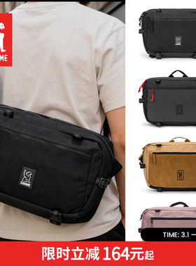 CHROME官方 KADET MAX 户外露营出游城市通勤轻便斜挎邮差包 15L