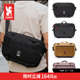 户外露营出游城市通勤轻便斜挎邮差包 MAX 15L KADET CHROME官方