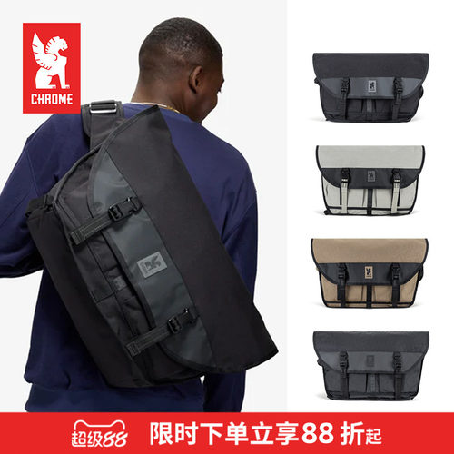CHROME官方 CITIZEN 户外露营出游城市通勤斜挎包邮差包 24L