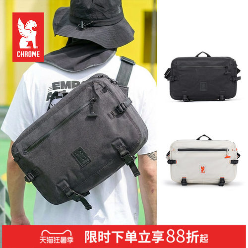 CHROME官方KADET MAX WP户外露营出游城市通勤轻便斜挎邮差包 17L
