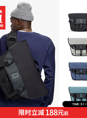 CHROME官方 CITIZEN 户外露营出游城市通勤斜挎包邮差包 15L