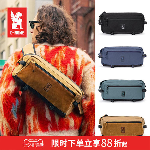 CHROME官方 KADET 男女同款户外休闲出游腰包斜跨包 邮差包9L