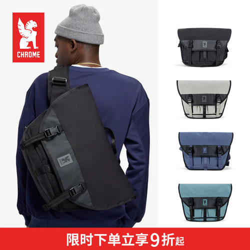 CHROME官方 CITIZEN 户外露营出游城市通勤斜挎包邮差包 15L