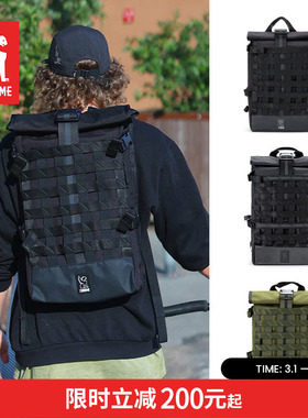 CHROME官方 BARRAGE 大容量 户外骑行城市通勤日常 双肩背包 22L