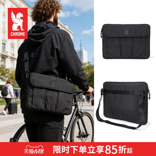 CHROME官方LAPTOP SLEEVE 收纳分层隔袋 笔记本内胆包