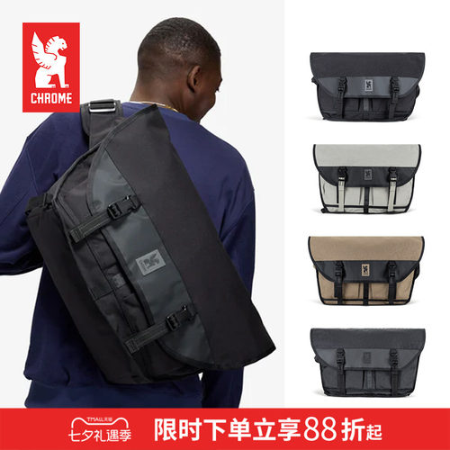 CHROME官方 CITIZEN 户外露营出游城市通勤斜挎包邮差包 24L