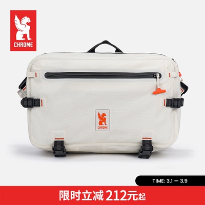 CHROME官方KADET MAX WP户外露营出游城市通勤轻便斜挎邮差包 17L