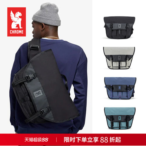 CHROME官方 CITIZEN 户外露营出游城市通勤斜挎包邮差包 15L