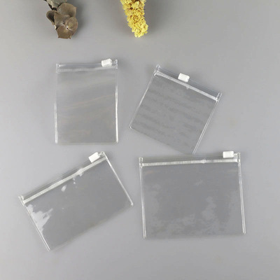 纯白高透PVC双面34丝拉链袋