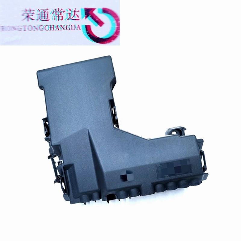 电瓶管理器保护管理单元9811475080 适用标致508 508SW 2011-2014
