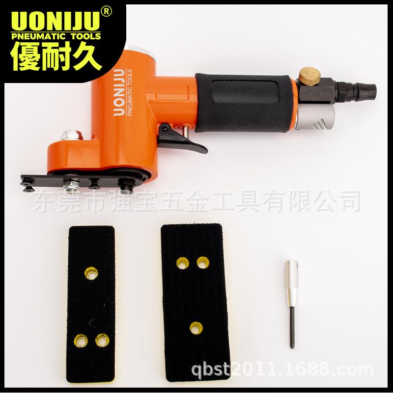 UNJ-940磨光机沙光机往一字气动砂纸复式研磨机打磨机摆动砂震机
