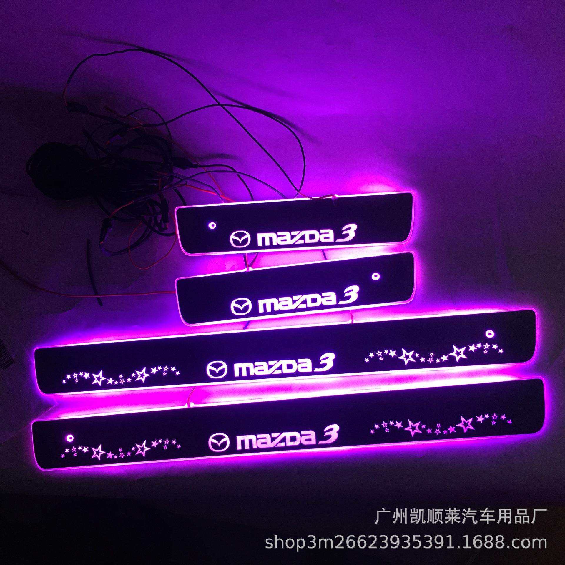 免破线款适用Mazda 3 马自达 昂克赛拉 流光LED灯迎宾踏板门槛条