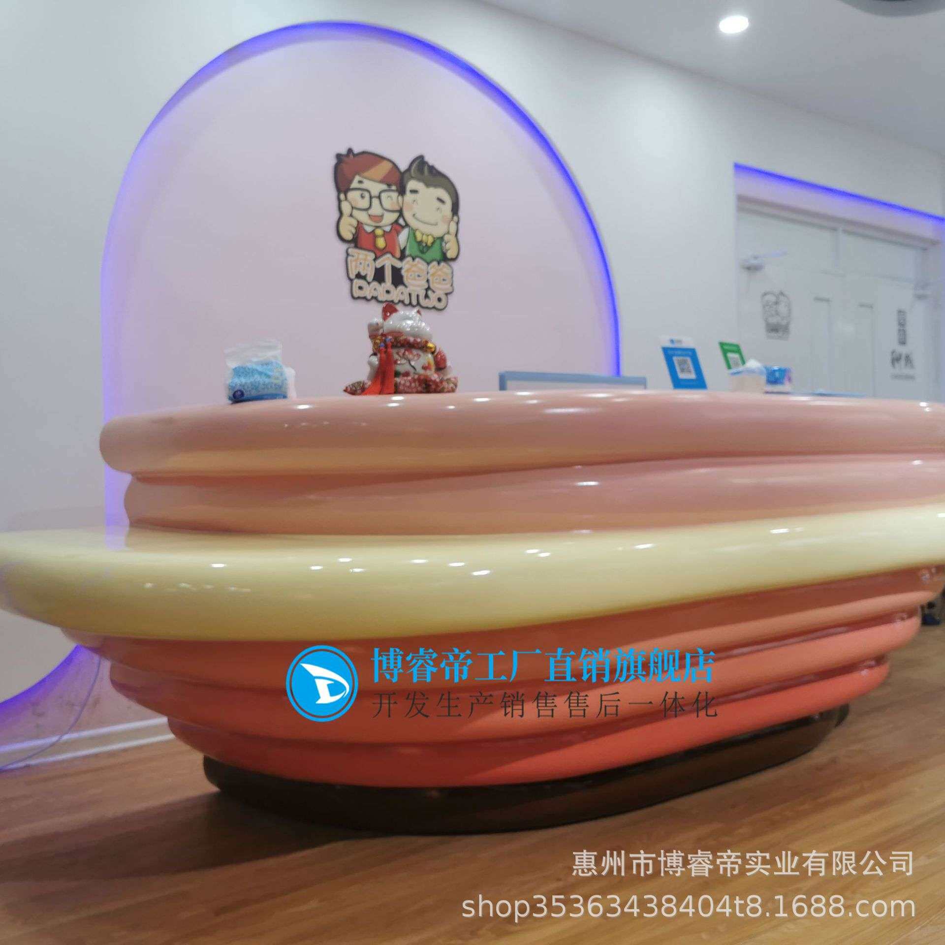 玻璃钢烤漆前台异形吧台公司接待台酒店简约办公收银台商务