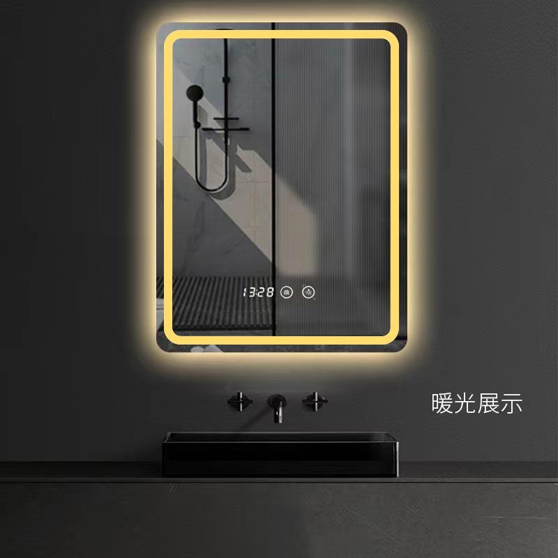 智能镜子触摸屏竖款浴室镜子带灯防雾卫生间洗手镜子挂墙式