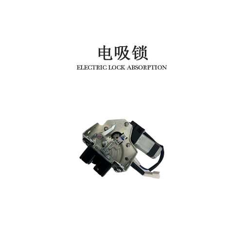 适用大众迈腾B8MAGOTANB8探歌TRoc防夹电尾门汽车后备箱电动尾门