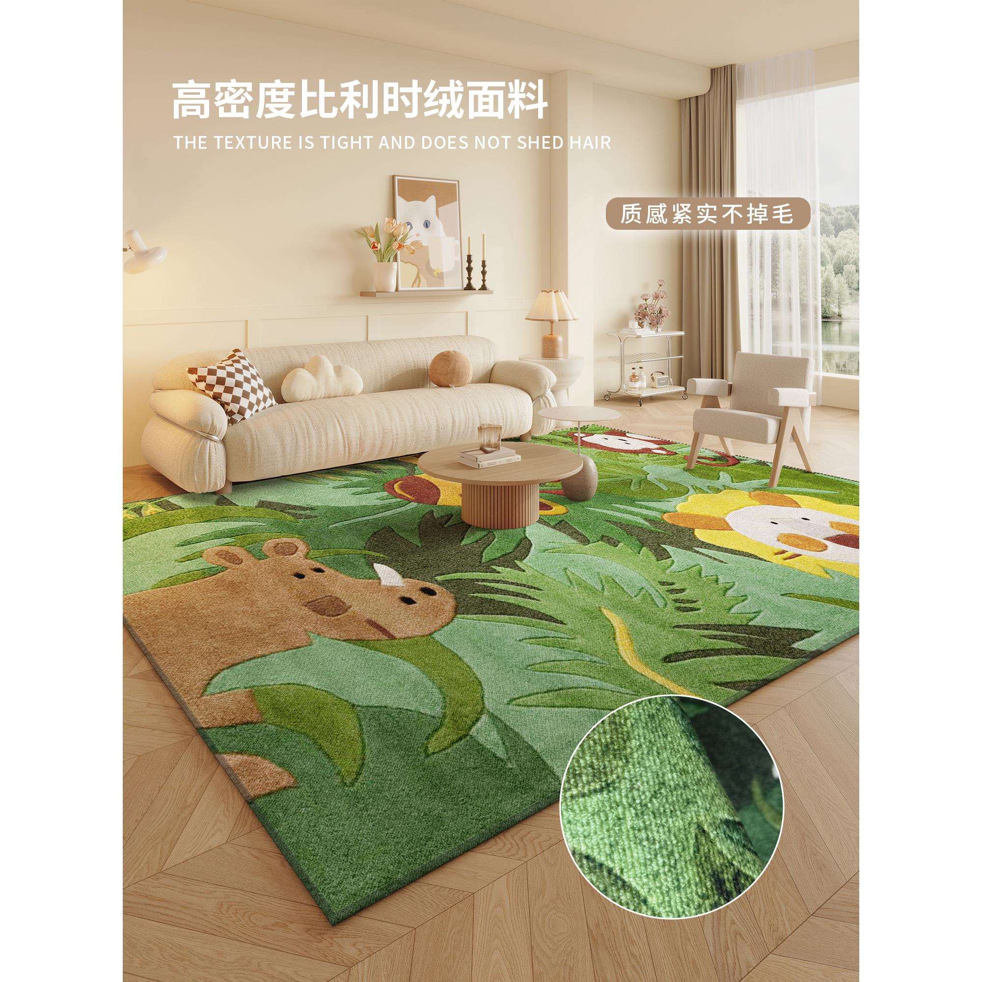 地毯儿童房客厅爬爬垫免洗可擦宝宝防摔垫房间玩耍地垫大面积满铺