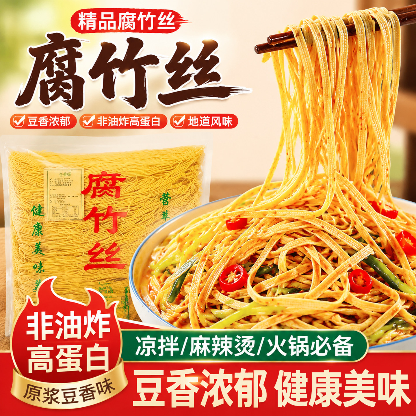 苏式酥皮椒盐香葱老月饼老式传统千层酥皮咸香中秋送礼散装批发