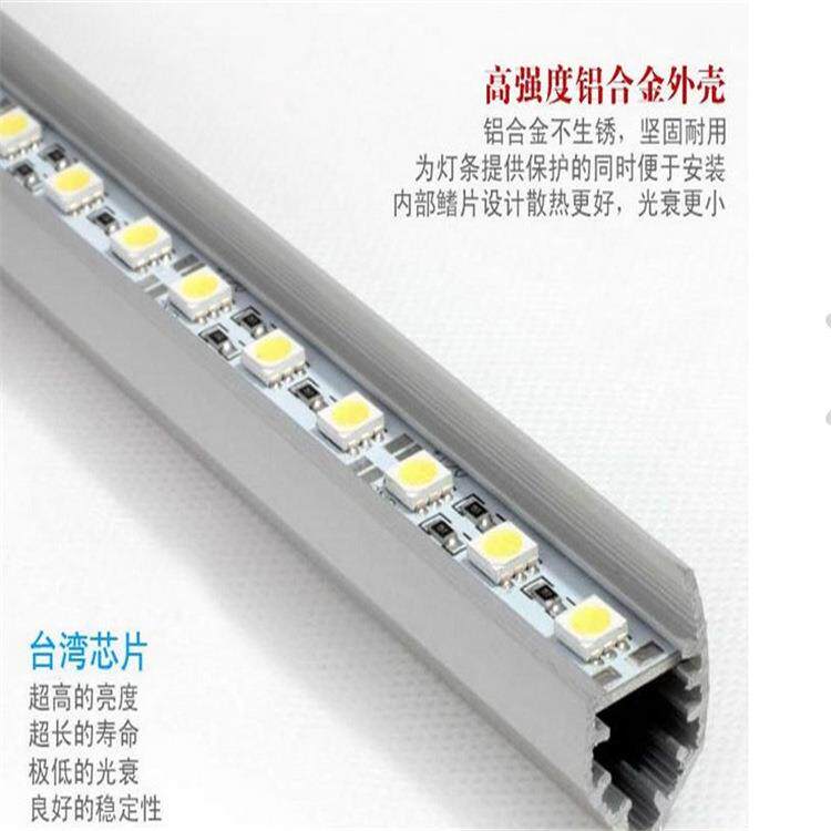 led贴片弧形灯条珠宝柜台异形灯条超高亮度5730-72灯可按各种柜台