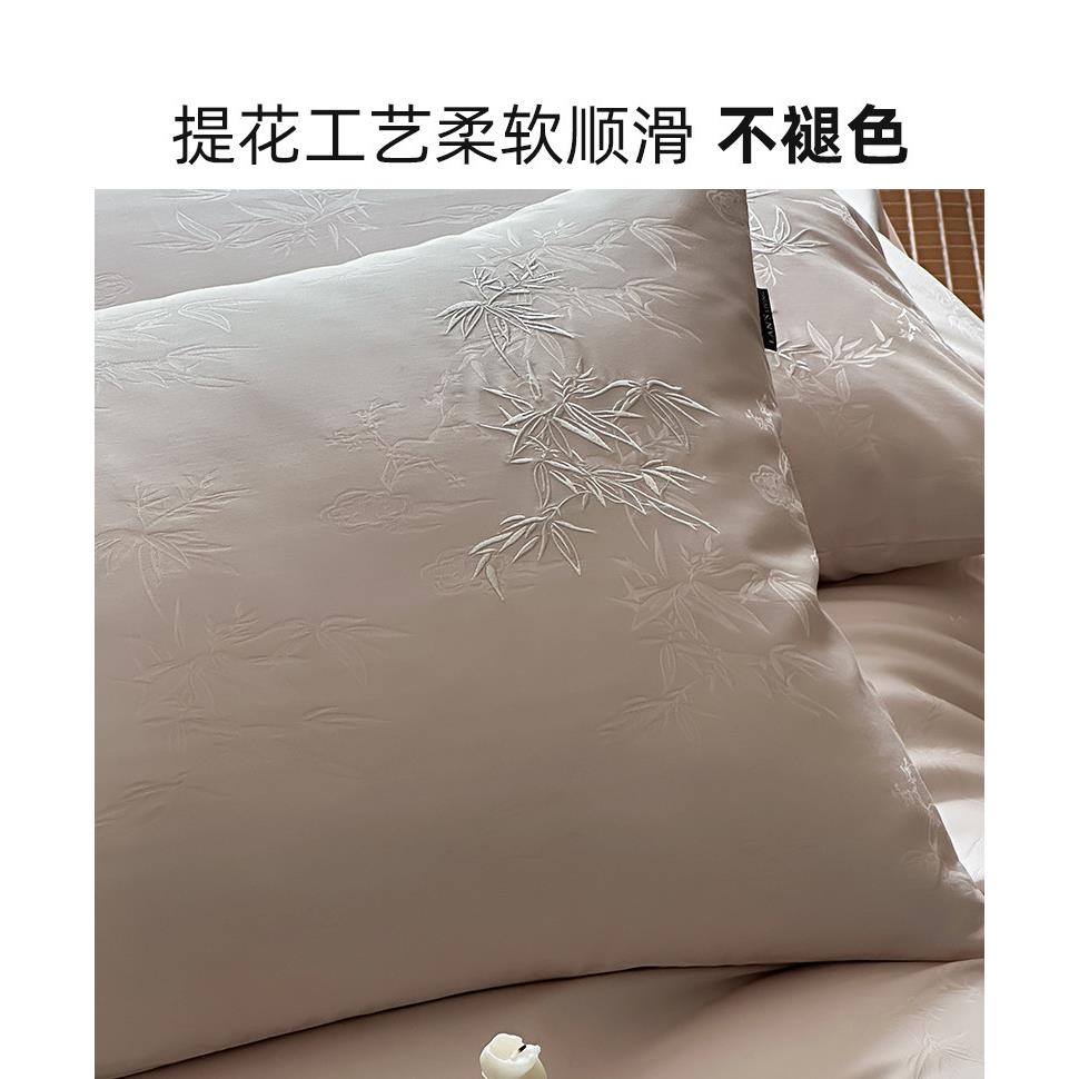 高端轻奢100s全棉四件套提花被套绣花枕套纯棉简约大气柔软亲肤