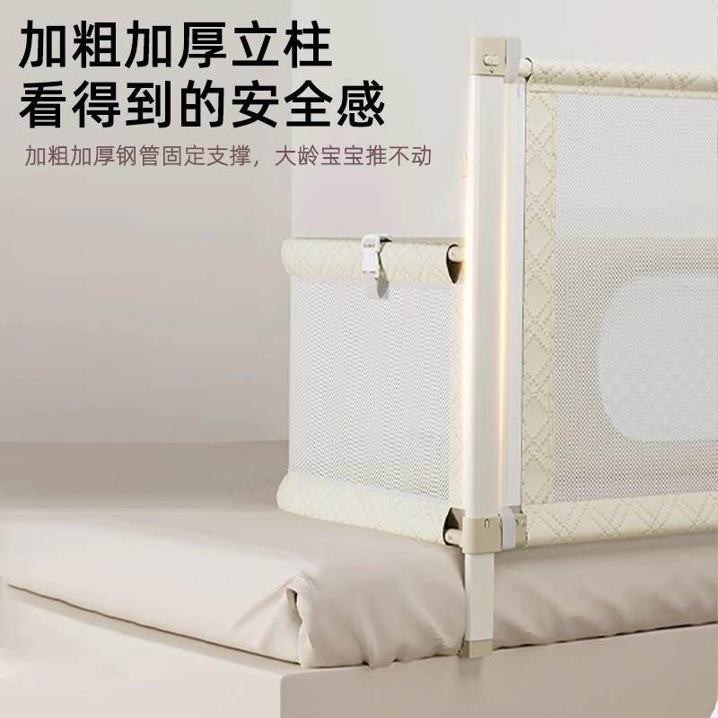 床中床折叠婴儿床围栏宝宝床上床护栏防坠床床可调节高度安全床
