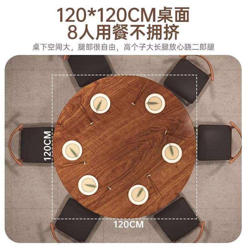 圆桌家用小户型餐桌椅组合饭桌现代简约饭店大圆桌家用10人饭桌椅