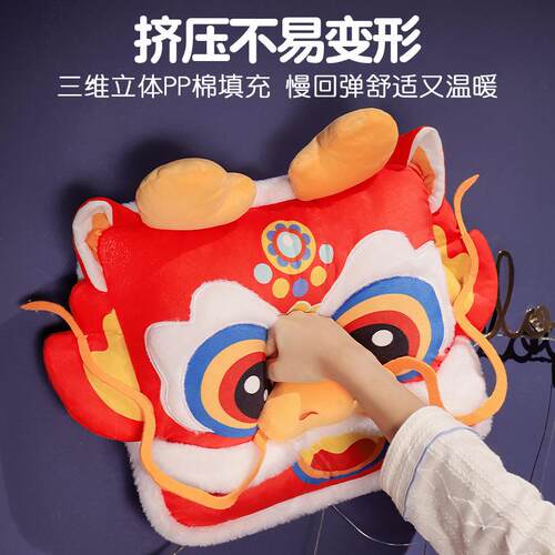 新款国潮龙三合一抱枕毯三用可折叠午睡毯子车载枕头二合一抱枕批