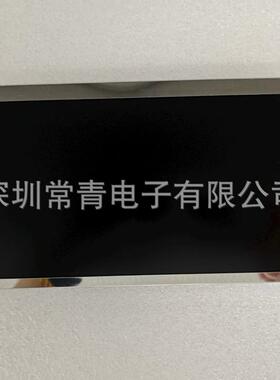 TX18D212VM0BAA原装LCD模组7英寸1280*768售后无忧现货液晶显示屏