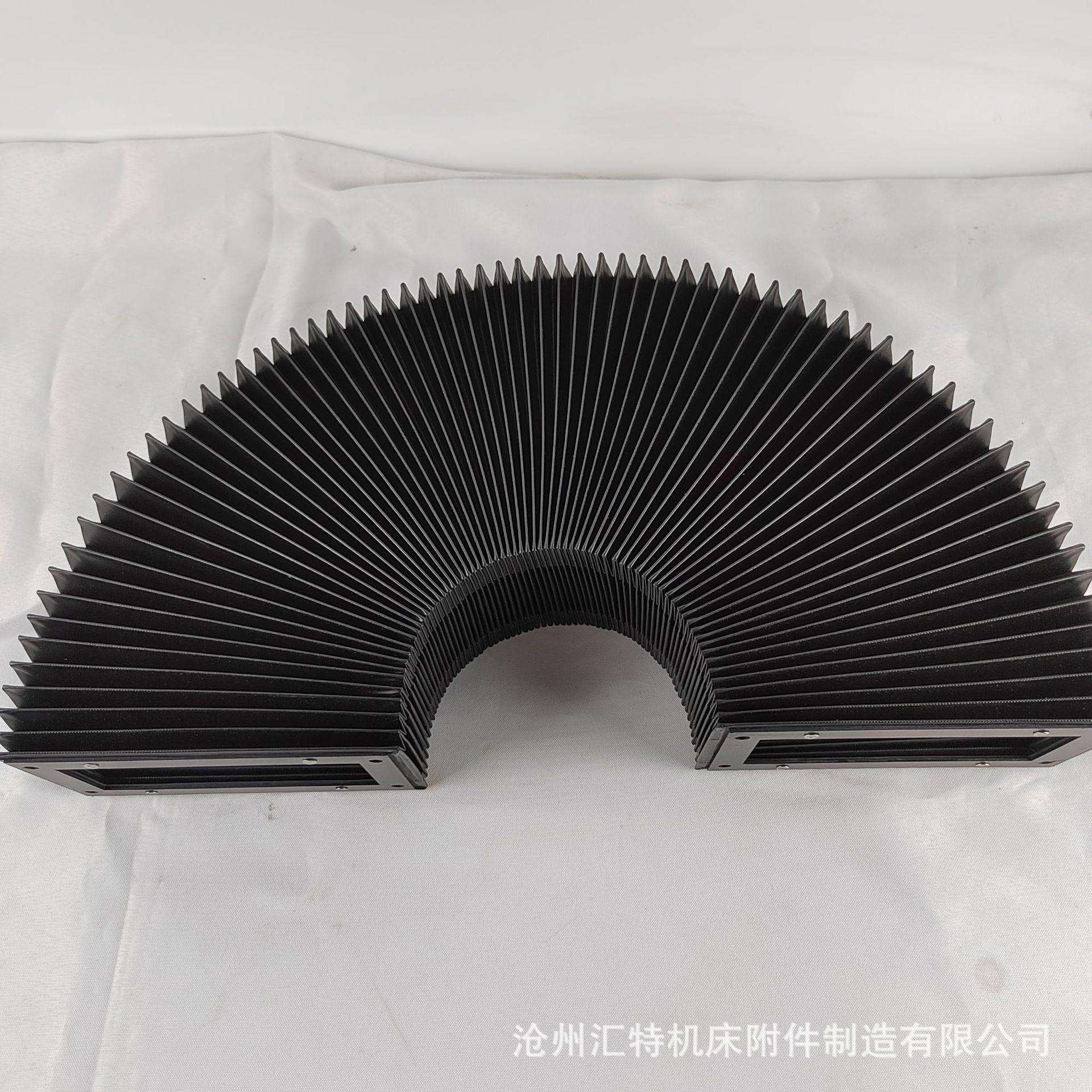 雕刻机风琴防护罩 伸缩式机床导轨风琴防护罩风琴式护罩