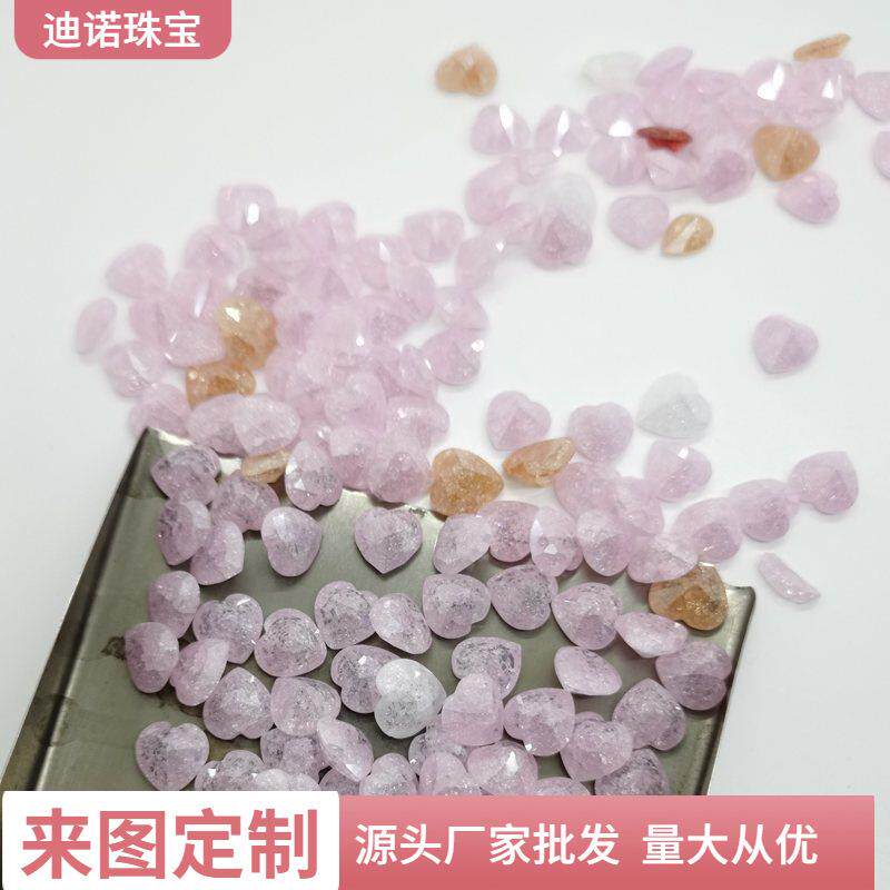 冰花锆石裸石 人造宝石美甲爆炸石公斤 直播锆石各种形状颜色混搭