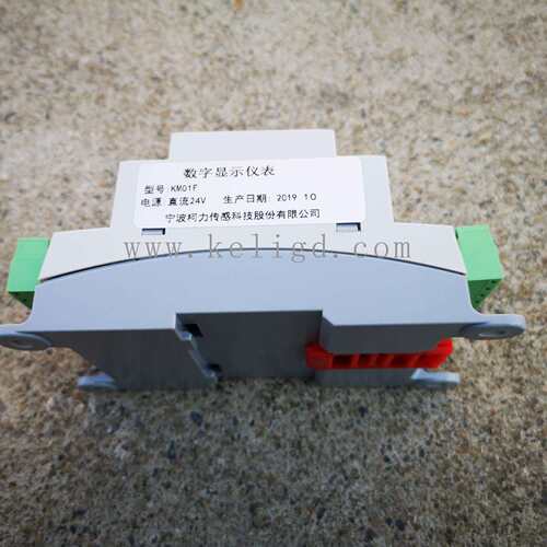 柯力KM01F数显式重量变送器,带RS485，4-20MA模拟量,数字显示仪表