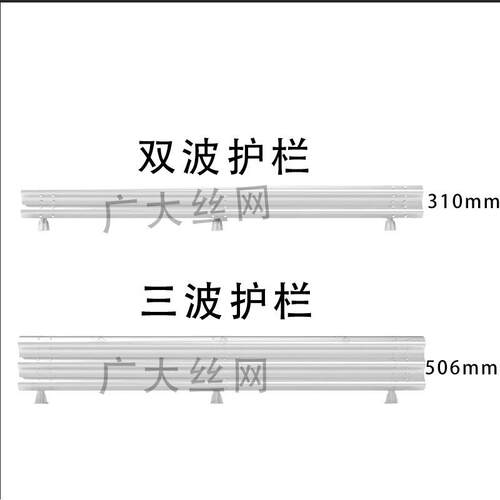 广东工厂镀锌波形板护栏双波三波高速公路防撞围栏乡道乡村栏杆